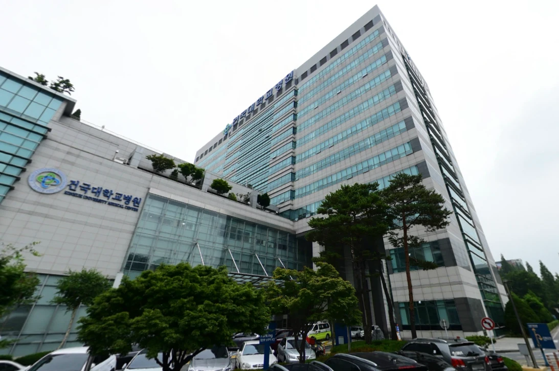 건국대학교병원장례식장 외관·전경