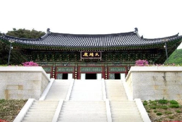 석종사 외관·전경