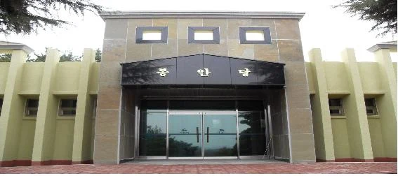 서산시 희망공원(봉안시설) 외관·전경