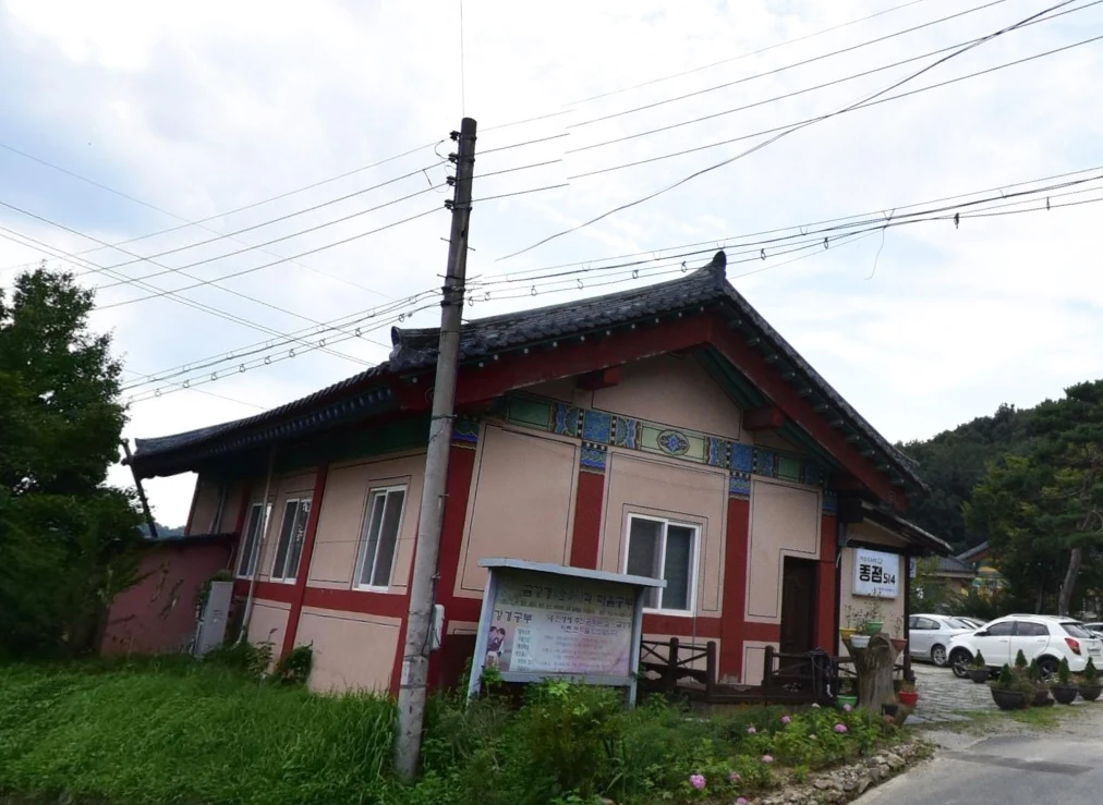 지장정사 연화대 외관·전경