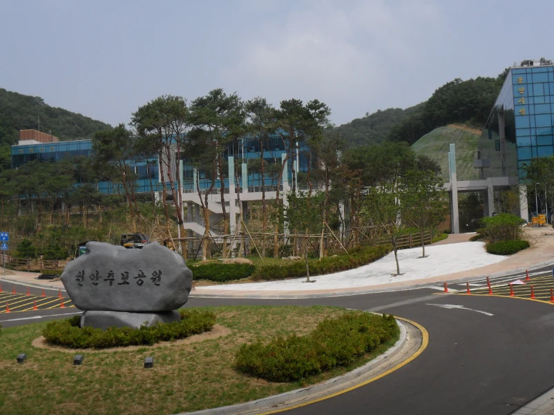 천안추모공원 봉안당 외관·전경