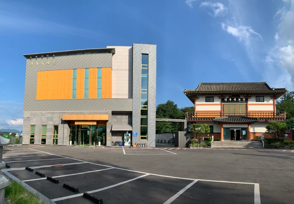 전주추모관 외관·전경