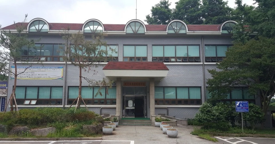 전주효자공원봉안당 외관·전경