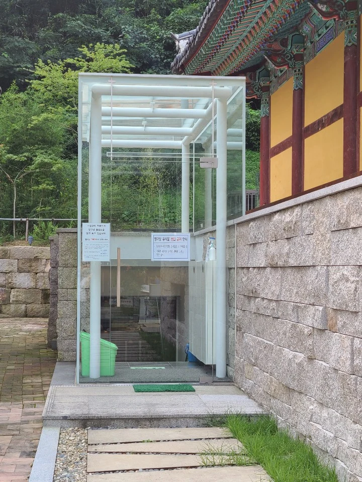 백양사영각당 외관·전경