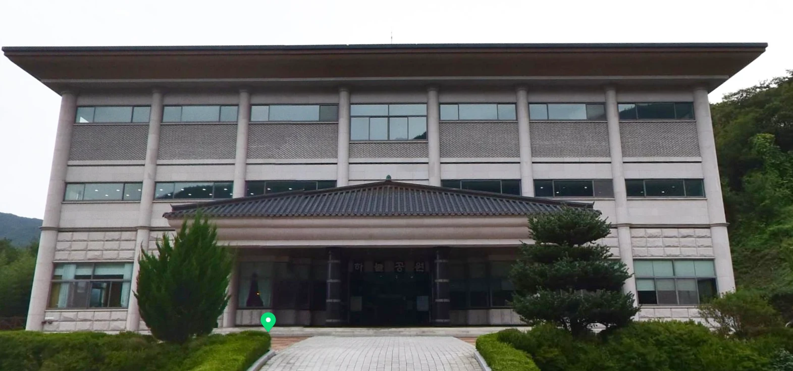 재단법인세심사하늘공원 외관·전경
