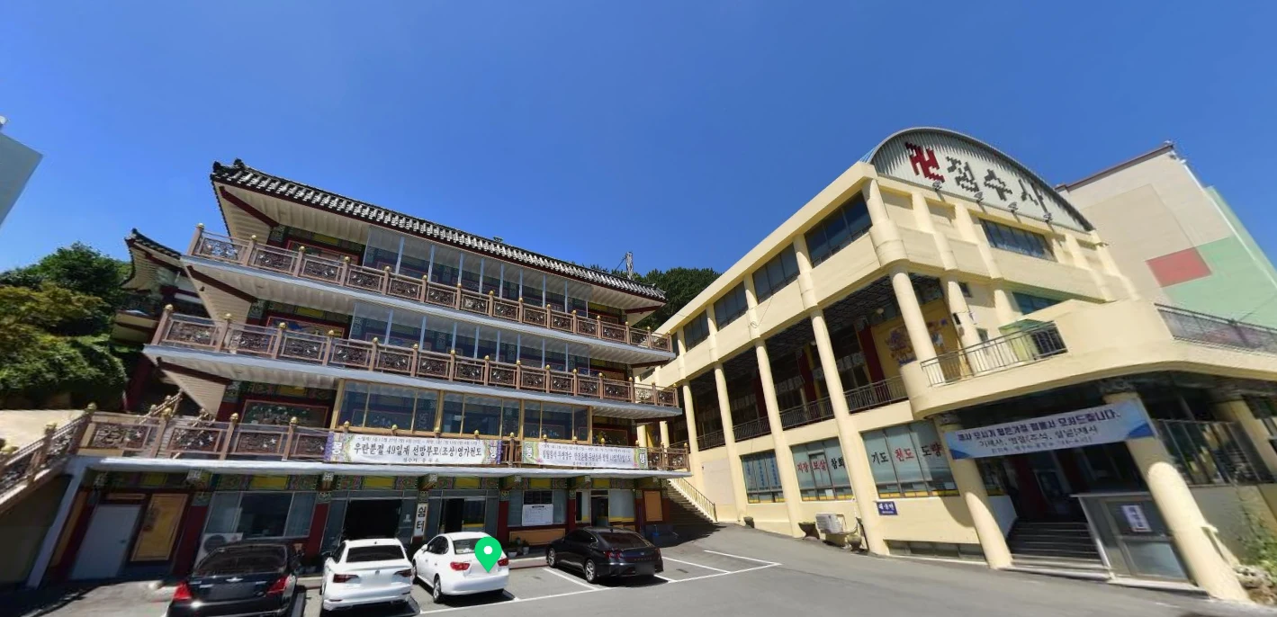 정수사 외관·전경