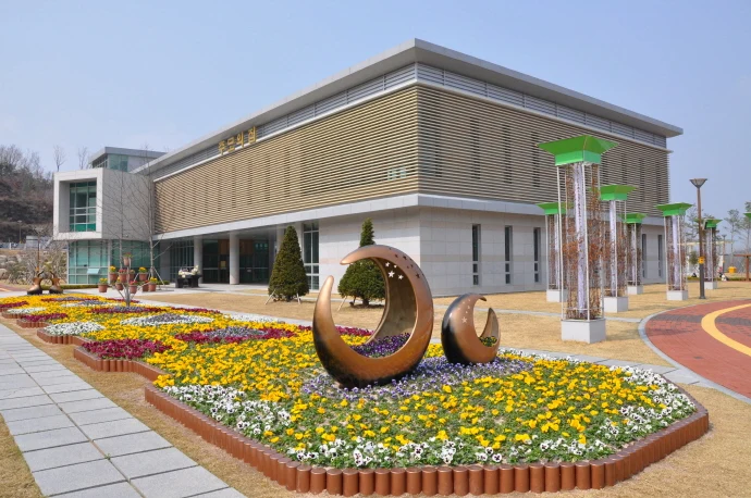 울산하늘공원 추모의집 외관·전경