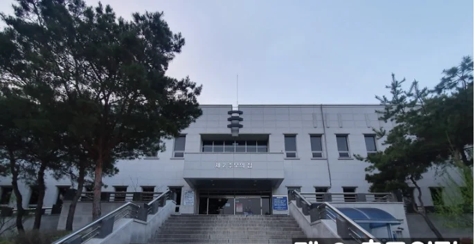 대구광역시 낙산제2추모의집 외관·전경
