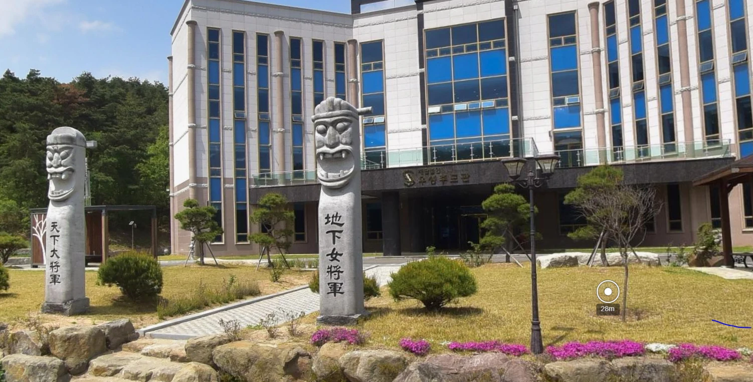 (재)우성공원 추모관 외관·전경