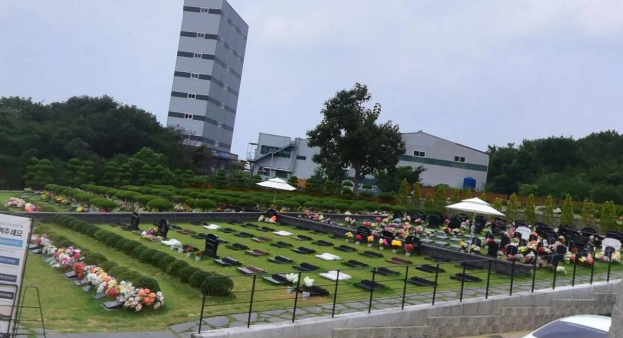 김해하늘공원(봉안) 외관·전경