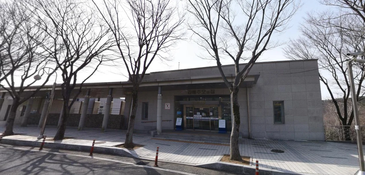 김해추모의집 제1봉안당 외관·전경