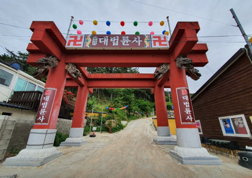 대법륜사 극락전 외관·전경