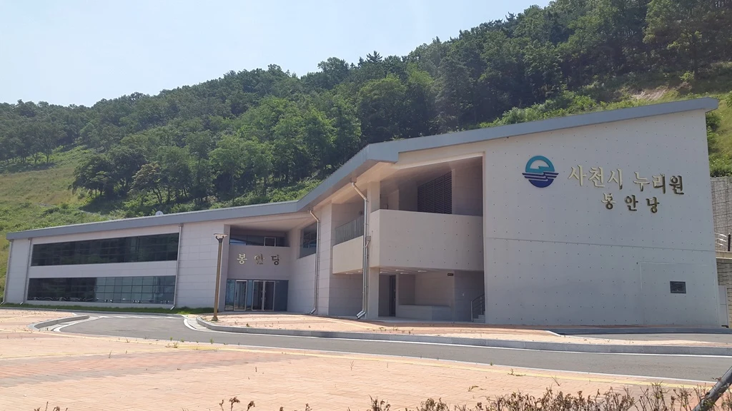 사천시 누리원(봉안시설) 외관·전경