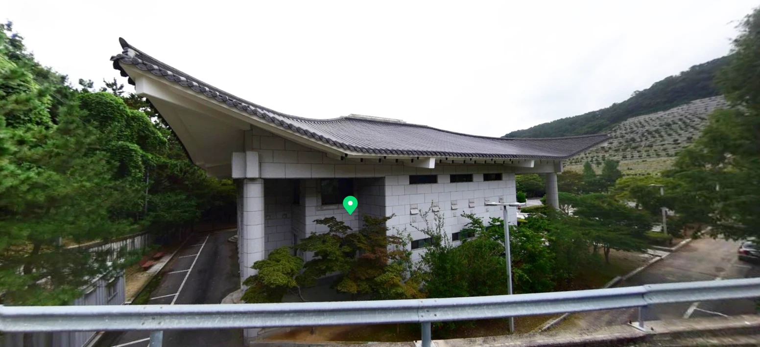 창원시립진해천자원 외관·전경