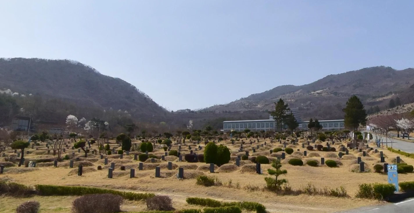 천주교하늘공원 봉안당 외관·전경