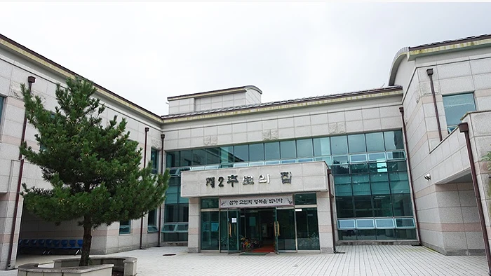 양지공원 제2추모의집 외관·전경