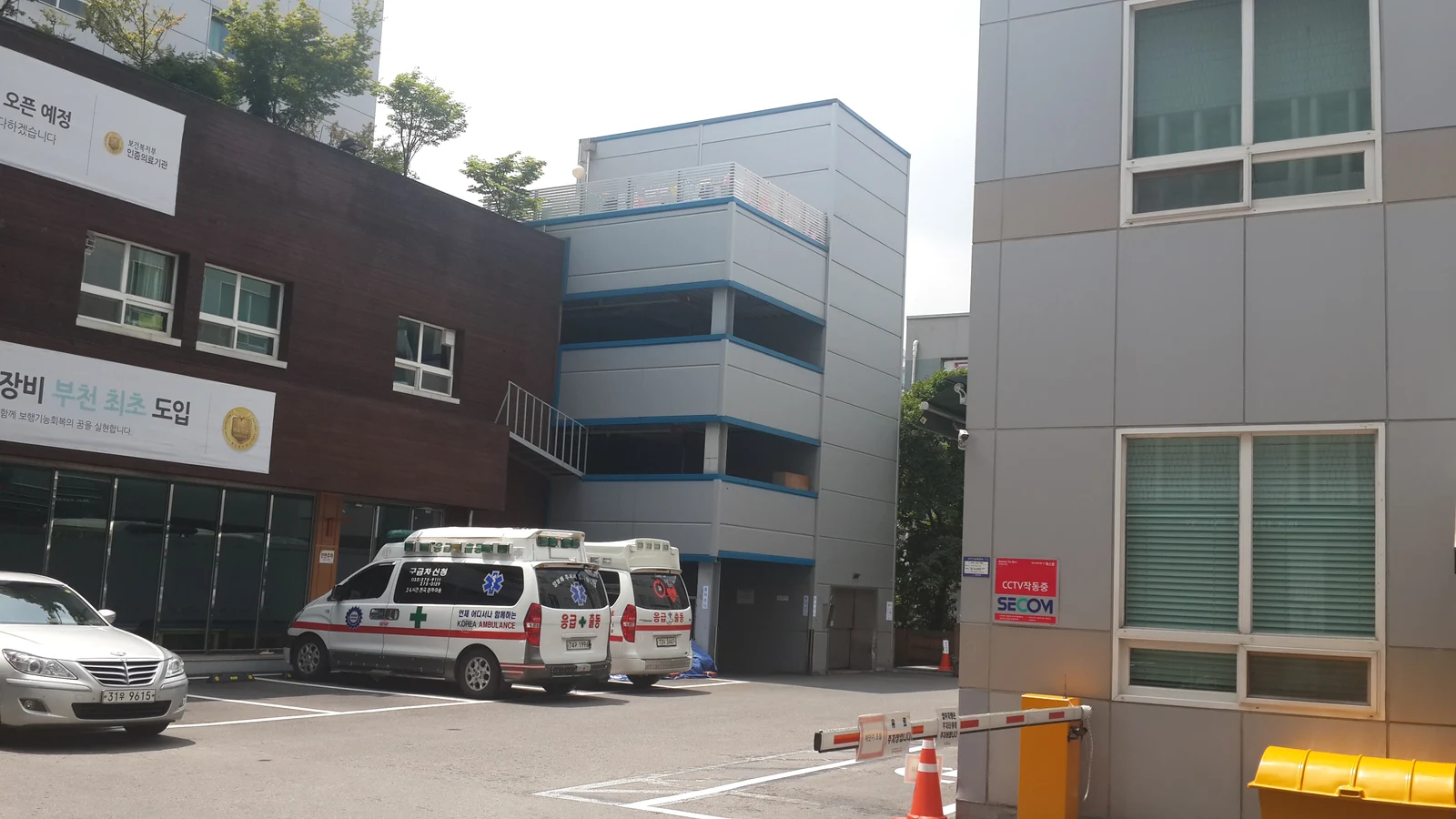 휴앤유병원장례식장 외관·전경