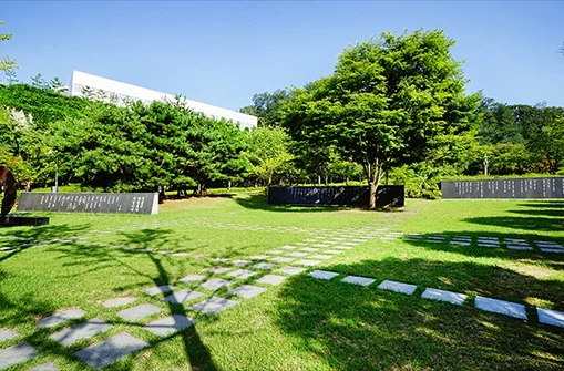 수원시연화장 자연장지 자연장지 전경