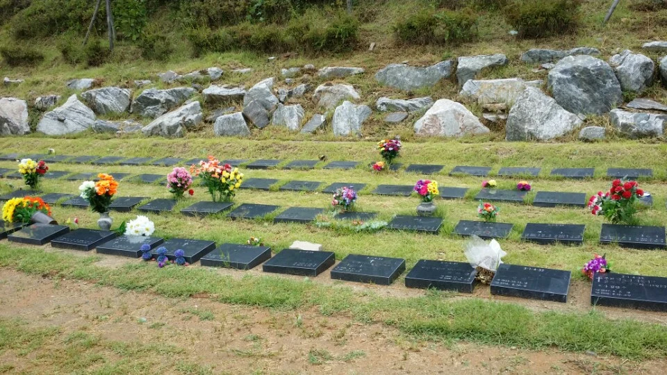 청주시목련공원자연장 자연장지 전경