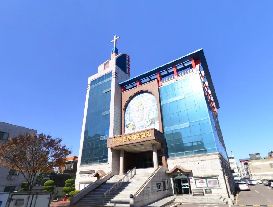 진주대광교회 자연장지 자연장지 전경