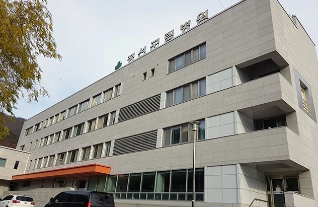 정선군사북장례식장 외관·전경