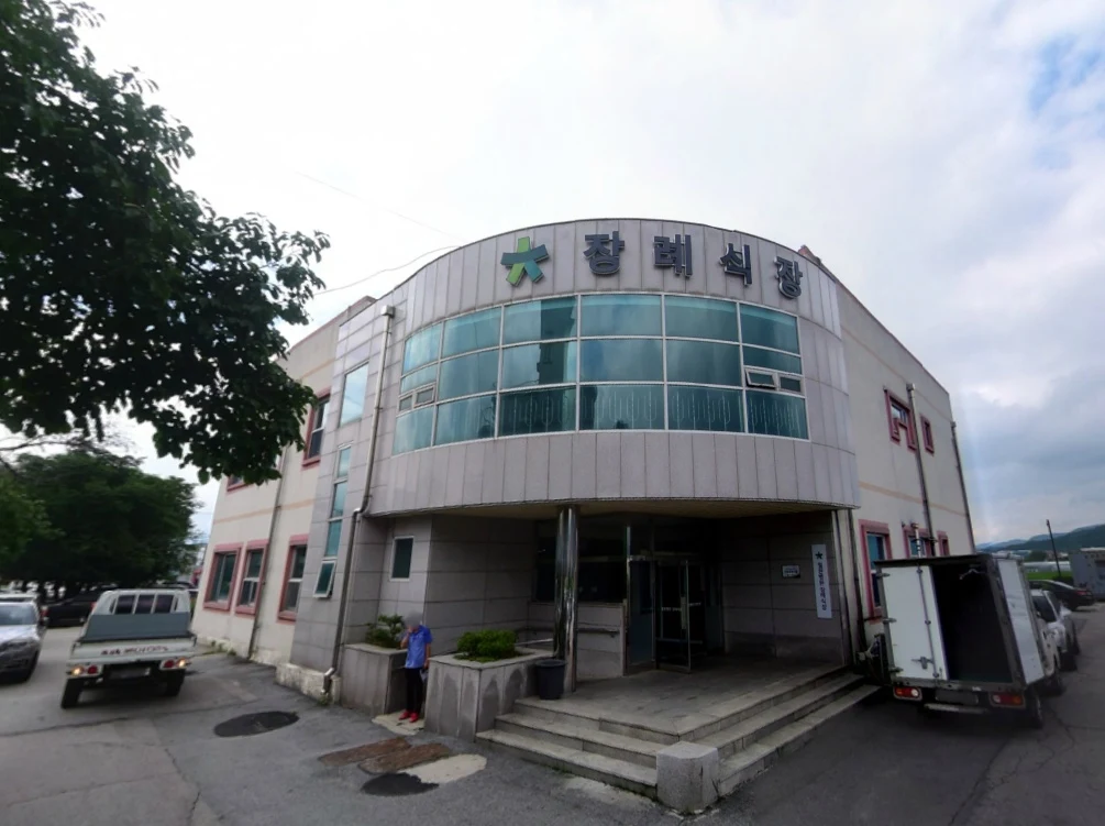 철원병원장례식장 외관·전경