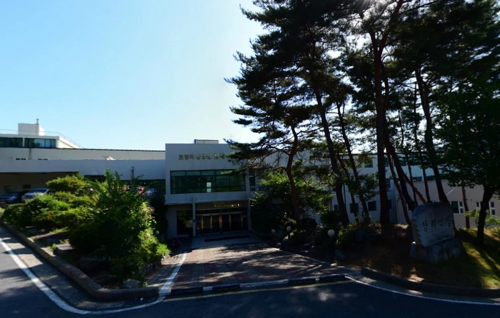 충남보령아산병원장례식장 외관·전경