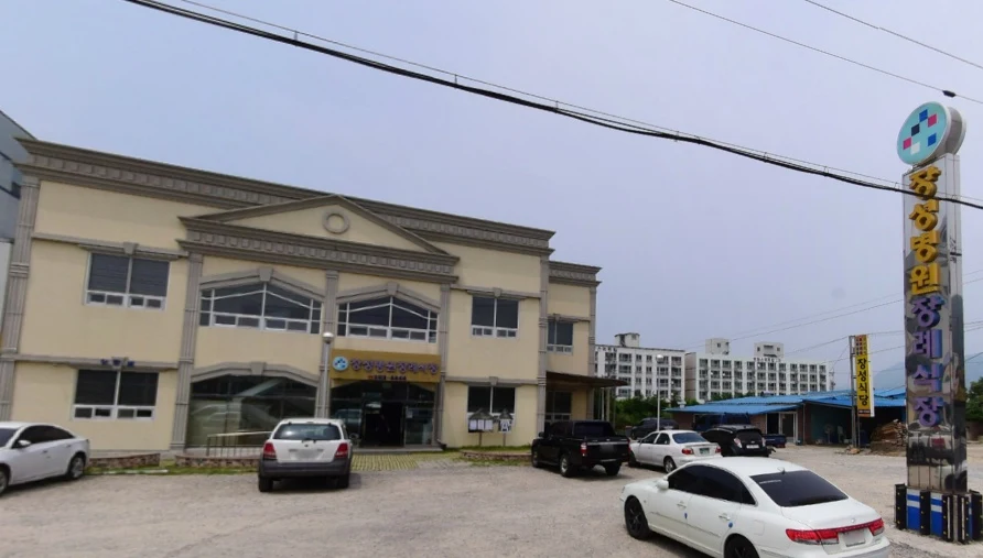 장성병원장례식장 외관·전경