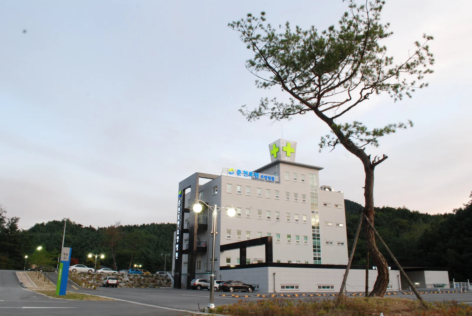 호반병원장례식장 외관·전경