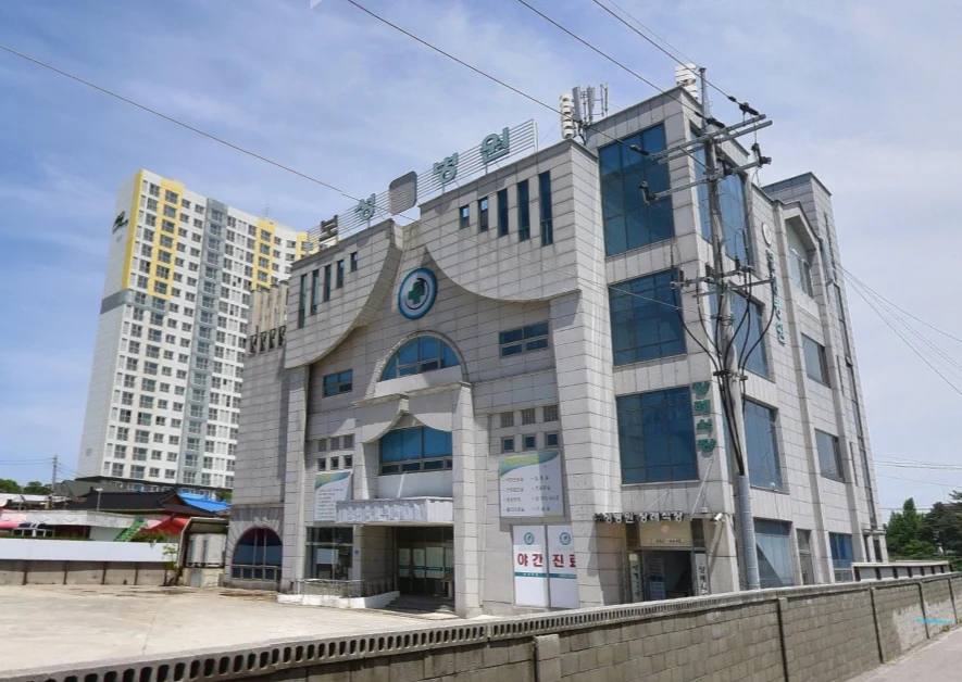 주문진장례식장 외관·전경