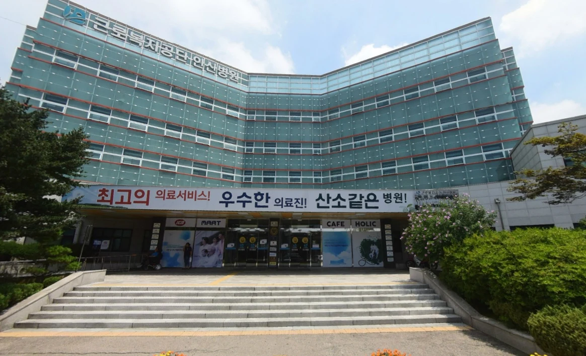 국화향기 외관·전경