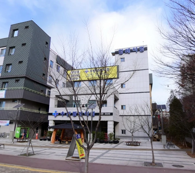 광주수완장례식장 외관·전경