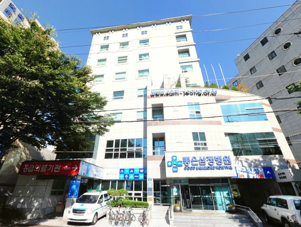 좋은삼정병원장례식장 외관·전경