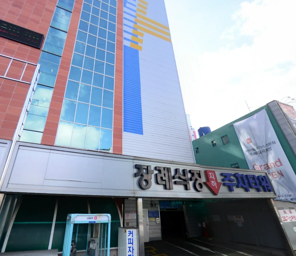 일곡병원장례식장 외관·전경
