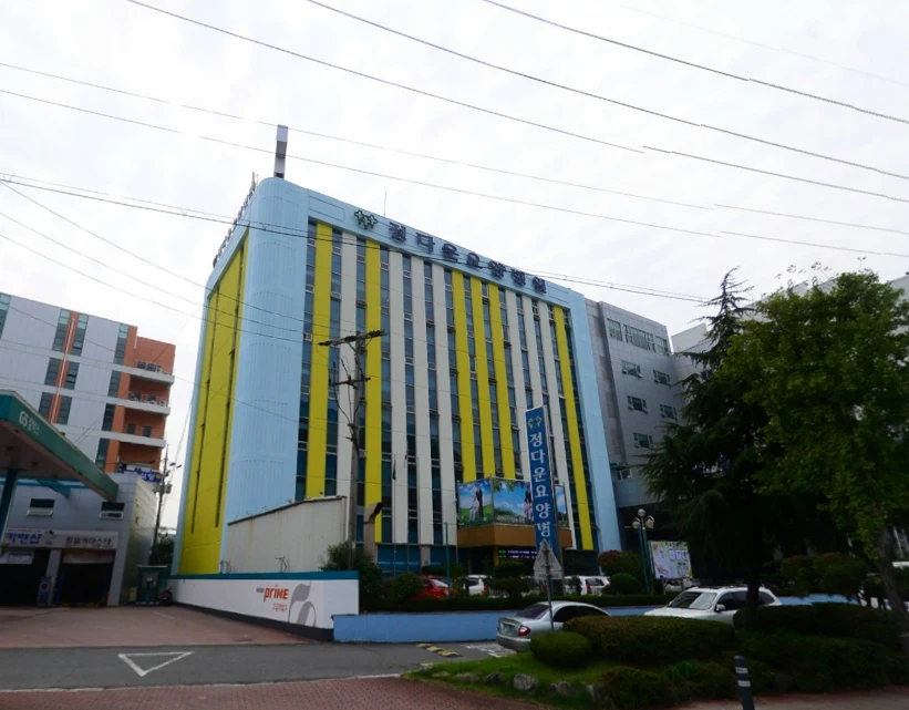 정다운병원장례식장 외관·전경