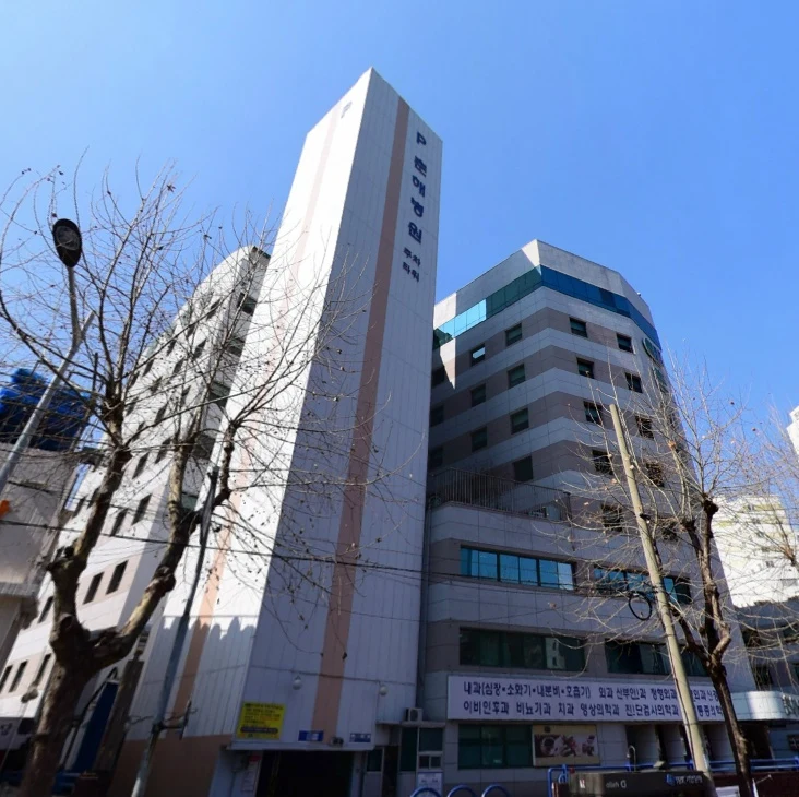 춘해병원장례식장 외관·전경