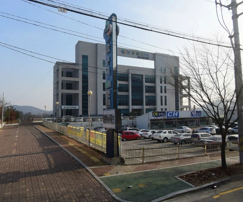 남구미요양병원장례식장 외관·전경