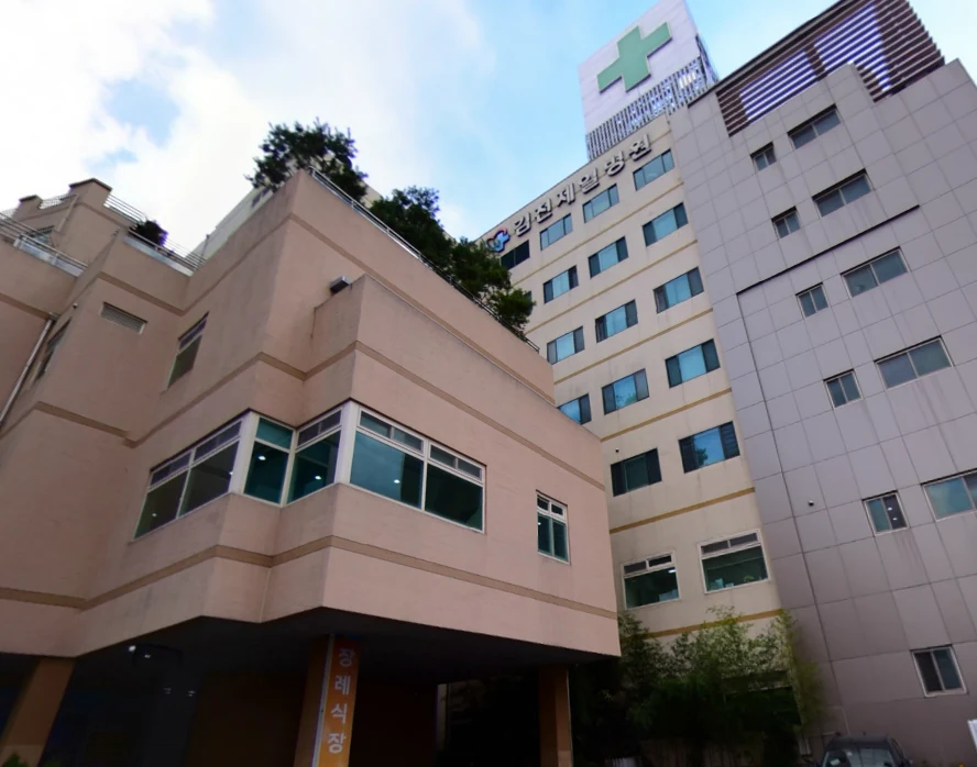 김천제일병원장례식장 외관·전경
