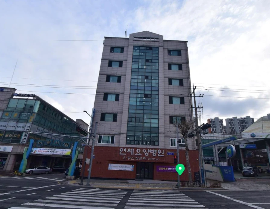 대구연세요양병원장례식장 외관·전경