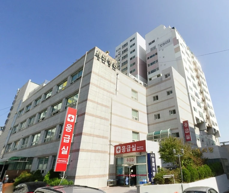 세민병원장례식장 외관·전경