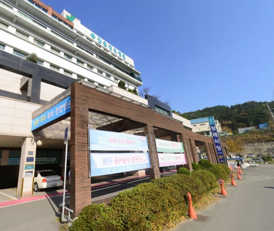 갑을장유병원장례식장 외관·전경