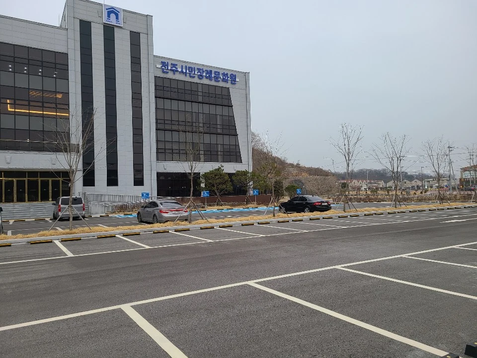 전주시민장례문화원 외관·전경