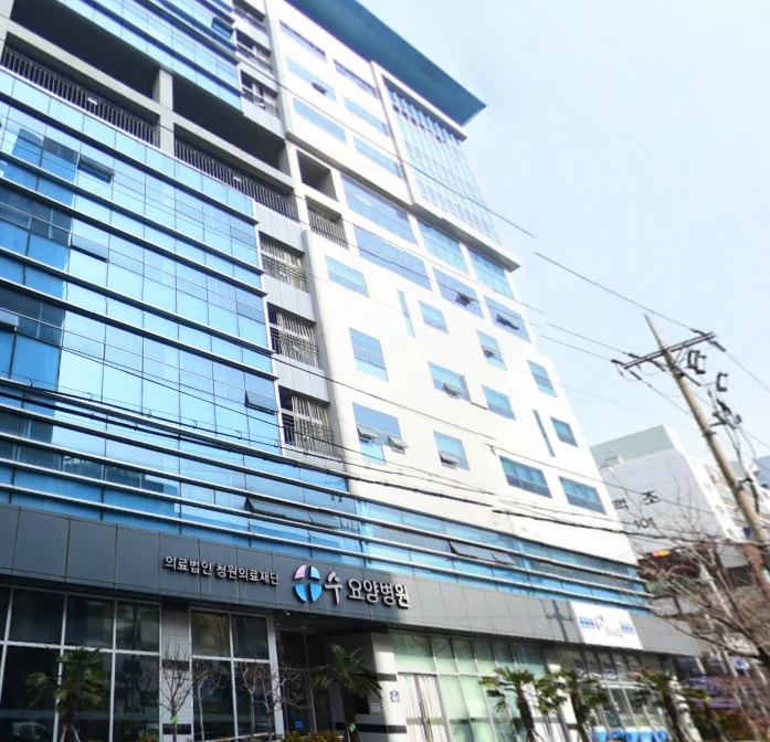 (주)수요양병원장례식장 외관·전경