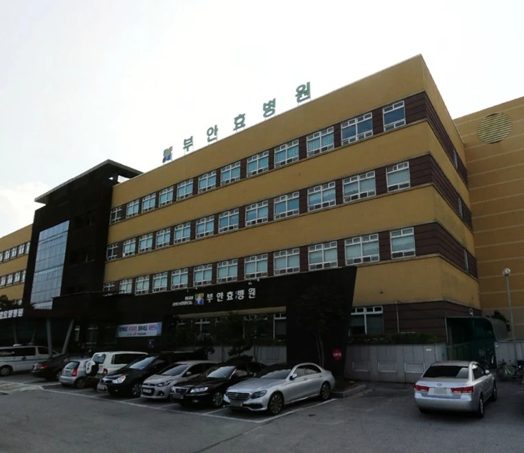 부안효병원장례식장 외관·전경