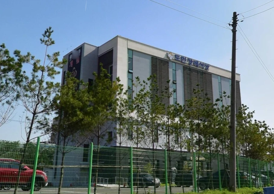 도민장례식장 외관·전경