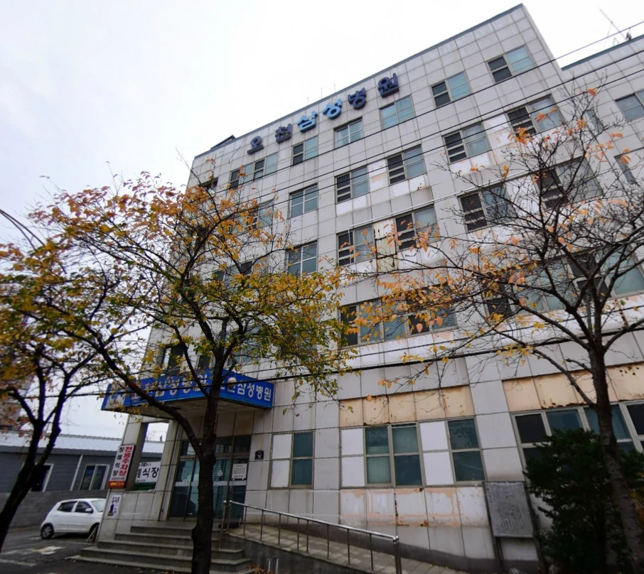 오천삼성병원장례식장 외관·전경