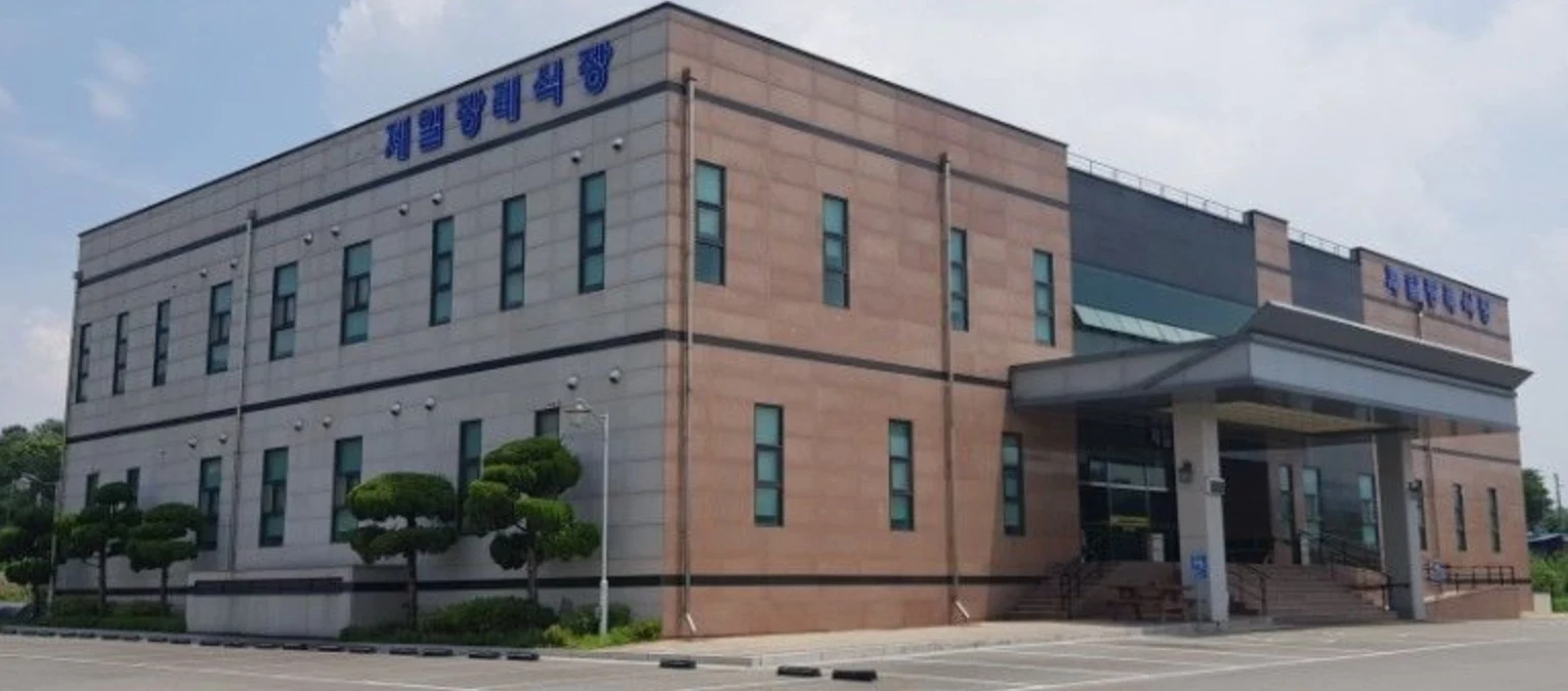 제일장례식장 외관·전경