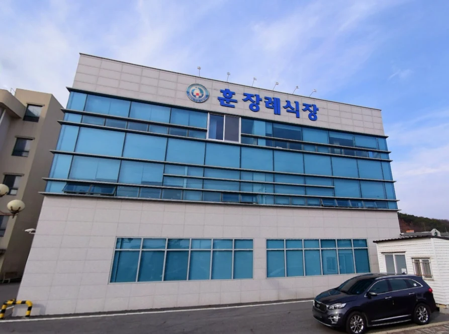 청양훈병원장례식장 외관·전경