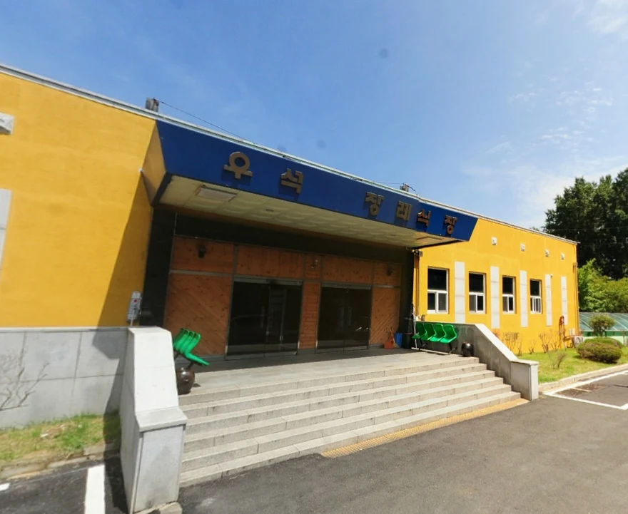 김제우석병원장례식장 외관·전경