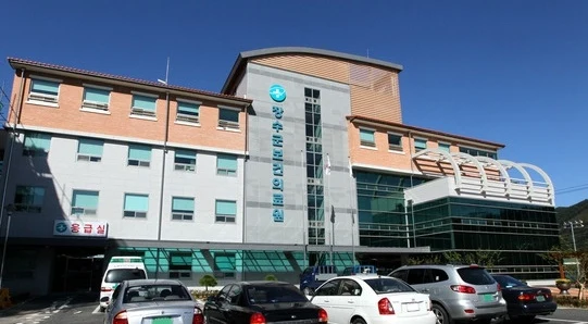 장수군보건의료원장례식장 외관·전경